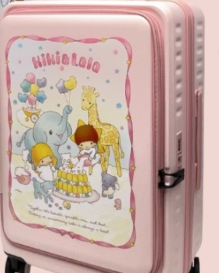 Little Twin Stars suitcase