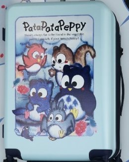 PataPataPeppy suitcase