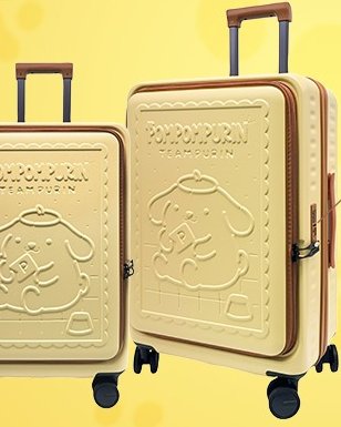 Pompompurin suitcase