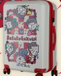 Rururugakuen suitcase